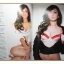 นิตยสารMAXIM No.009 Sep.2005 สภาพดี ปก เป้ย ปานวาด