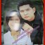 นิตยสาร CHO CHO ชูชู ฉบับที่64 ปี2539 ปก เต๋า สมชาย ตำหนิ ปกหลังถูกตัด