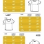 เสื้อครอบครัว อยู่เย็น เป็นสุข