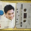 เทปเพลงไทยสากล ทรงสิทธิ์ รุ่งนพคุณศรี อัลบั้ม รักเรา..ไม่เก่าเลย