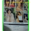 PENTHOUSE VOL.10 No.01,JUN.2003,ครบรอบ9ปี,8 Sexy Models