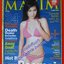 นิตยสารMAXIM No.025 JAM.2007 ปก PEEMAI