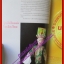 นิตยสารสารคดี ฉบับที่197 กรกฏาคม 2544 หุ่นจีนไหหลำ นักสำรวจถ้ำ ไทยมองพม่า
