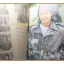 นิตยสารTHE BOY ฉบับที่015 ปี2534