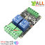 โมดูล Modbus-RTU 2 relay 12v output relay 2 switch volume input TTL RS485 interface