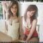 นิตยสารMAXIM No.062 ปี2553 ปก นาตาลี เดวิส