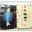 เทปเพลงไทยสากล บาราคูดัส อัลบั้ม วันอาทิตย์ (พ.ศ. 2527) ปกกระดาษเก่ายับหน่อย