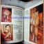 หนังสือHIS MAJESTY KING BHUMIBOL ADULYADEJ,ปี2530,ภาคภาษาอังกฤษ,สีทั้งเล่ม,20หน้า ขนาด8.5x11นิ้ว