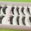 MC-26 ขนตาปลอมดำ+สีน้ำตาล (ราคาส่ง) ขั้นต่ำ 15 เเพ็ค คละเเบบได้