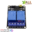 โมดูล รีเลย์ 2-Channel relay 12V relay 2 ช่อง isolation control Relay Module Shield Active Low