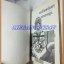 หนังสือการ์ตูนวัยร้อนวัยรัก เล่มเดียวจบ สภาพดี