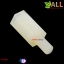 น็อตไนลอน NUT Nylon M3 ขนาด 10+6mm สีขาว จำนวน 1 ชิ้น