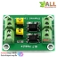 โมดูลควบคุมแบบแยกกราวน์ Isolation 817 optocoupler optical isolation module แบบ 2 ช่อง