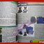 นิตยสารโมเดล HOBBY&TOYS Vol.46/2544