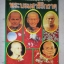 หนังสือประมวลภาพอันเป็นที่สุดแห่งสักการบูชา พระบรมสารีริกธาตุ