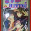 การ์ตูนบ้าน ฉันนี่แหละอาจารย์ สนพ.สยามฯ สภาพดี ปัจจุบันออกมา เล่ม 01-18 ยังไม่จบ