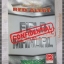 คู่มือเฉลยเกมส์ COMMAND & CONQUER RED ALERT FIELD MANUAL ฉบับภาษาอังกฤษ