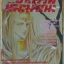การ์ตูน อาถรรพ์หิมะมรณะ โดย *** เล่มเดียวจบ