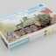 1/35 M1135 Stryker NBC RV