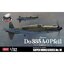 1/32 Dornier Do 335 A-0