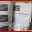 หนังสือคู่มือเกมส์ METAL GEAR SOLID 3