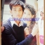 นิตยสารดาราภาพยนตร์ ฉบับที่1170 กันยายน 2543