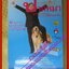 หมอบุณย์ปากหมา ดูแลสุขภาพมนุษยชาติ โดย บุณยพร ยี่มี (มือสอง) (สภาพ85-95%)