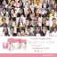 NUUI Collagen หนุย คอลลาเจน ราคาถูก ฟรีของแถมทุกรายการ