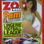 นิตยสารZOO ฉบับ062 ปี2552 ปก แพม