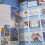 ทีวีแมกกาซีน ฉบับที่132 ปี2003 สภาพช้ำนิดๆ ปกหลังมีรอยขาด --BEYBLADE , ASTRO BOY.