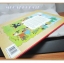 หนังสือ การผจญภัยของตินติน ตอน ก้ามปูทอง ฉบับภาษาไทย
