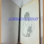หนังสือการ์ตูนหวานใจวัยกระเตาะ เล่มเดียวจบ RELAX TIME สภาพดี