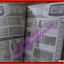 หนังสือคู่มือเกมส์ ROM EMULATOR GAME BOY ADVANCE