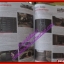 นิตยสารคู่มือเกมส์ คอมพ์ เกมเมอร์นิวส์ เล่มที่421 ปี2555