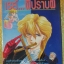 การ์ตูน เรย์ ผีปราบผี โดย SHUNA RIISUKO เล่มเดียวจบ