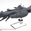 1/700 Space Submarine I-401