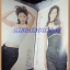 นิตยสารอัลบั้มชีวิตดารา ฉบับที่180 พฤศจิกายน 2541 ปกสุภาภรณ์ แสงทอง