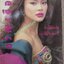 นิตยสารขวัญเรือน ฉบับที่450 ปี2533 ปก ใหม่ เจริญปุระ คุยกับ ชนากานต์ ชัยศรี มิสไทยแลนด์ 1990