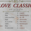 VCD Karaoke,Rs Love Classic - อยากให้รู้ใจ(วีซีดี คาราโอเกะ)(2556)