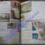 นิตยสารสยามบันเทิงสเปเชี่ยล ฉบับที่16 มิถุนายน 2543 ปก เฮเลน นิมา สภาพดี