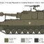 1/35 M109 A2/A3/G