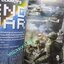 นิตยสารคู่มือเกมส์ EGM เล่มที่14 ปี2550