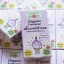 สติ๊กเกอร์หัวหอม Happy Noz ราคาถูก ฟรีของแถมทุกรายการ