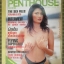 PENTHOUSE VOL.05 NO.05 OCT.1998 สภาพพอใช้