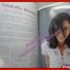 นิตยสารอิมเมจ IMAGE ปีที่15 ฉบับที่06 ปี2545 ปก เยลหลี เยอราดี