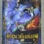 นิยาย จอมราชันแห่งภูต เล่ม1-2-3 โดย เลิศภพจบแดน