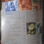 นิตยสารศิลปวัฒนธรรม ปี2532 ปีที่11 ฉบับที่01 พฤศจิกายน สมเด็จพระสังฆราชลาวองค์สุดท้าย