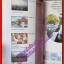 นิตยสารสารคดี ฉบับที่135 พฤษภาคม 2539 700ปีเชียงใหม่,ภาพเก่าเชียงใหม่,ครูบาศรีวิชัย,พันธ์พืชในเชียงใหม่