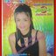 นิตยสารราชาเสียงทอง ฉบับที่296 ปี2540 ปก กาญจนา มาศิริ