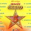 DVD Karaoke,เพลงฮิต ติดดาว 5 (ลูกทุ่ง)(ดีวีดี คาราโอเกะ)(2558)